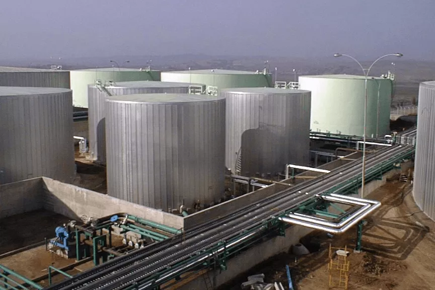 Quintero LNG
